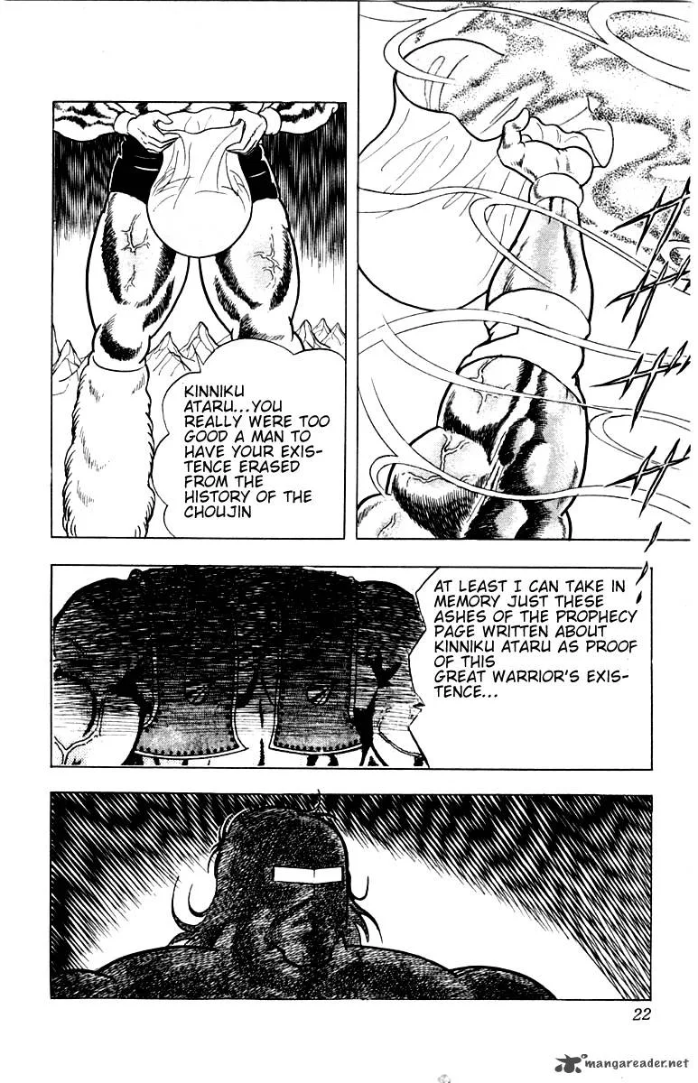 Kinnikuman Chapter 336 page 16