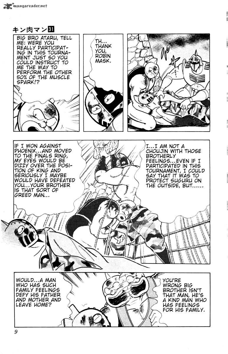 Kinnikuman Chapter 336 page 3