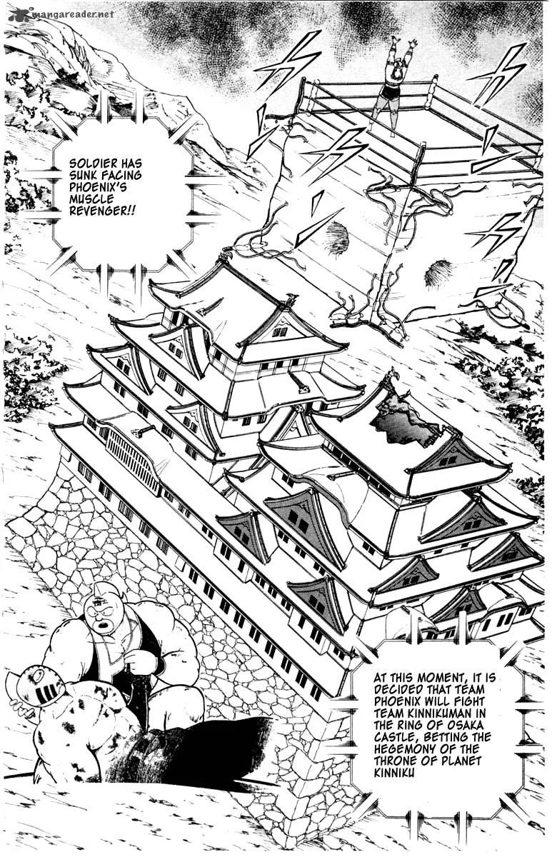 Kinnikuman Chapter 336 page 2