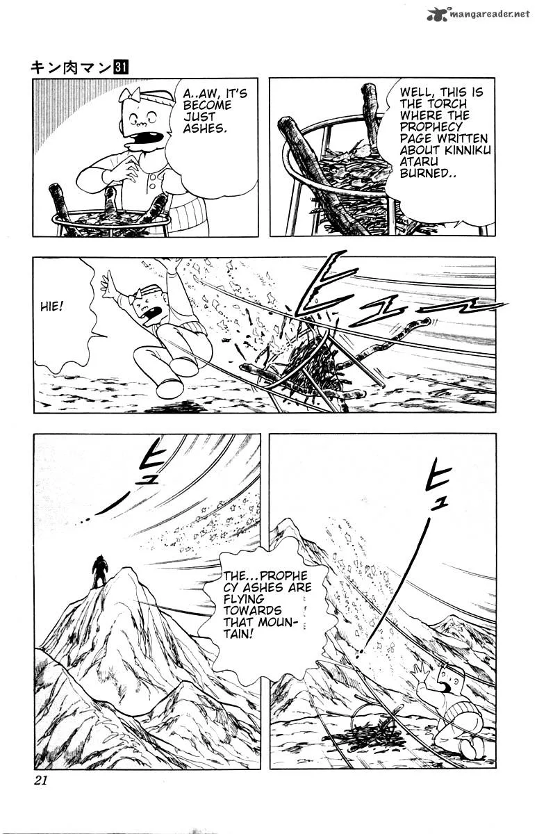Kinnikuman Chapter 336 page 15