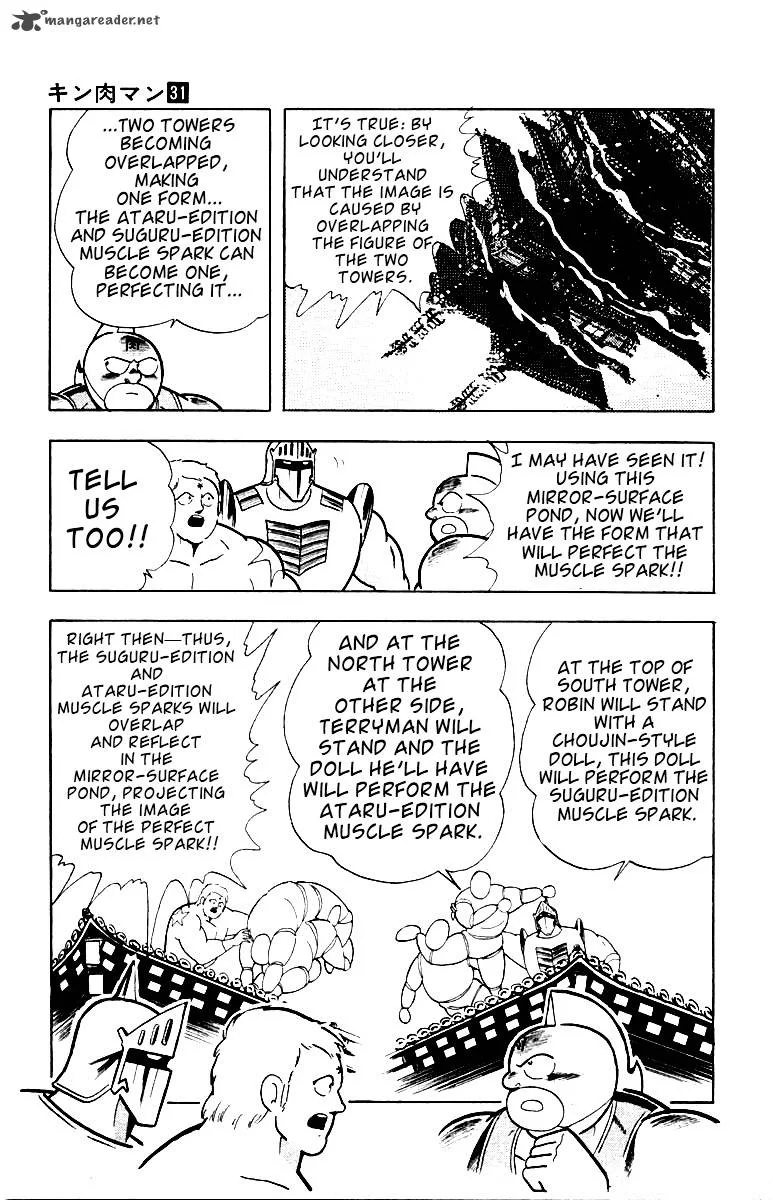 Kinnikuman Chapter 337 page 19