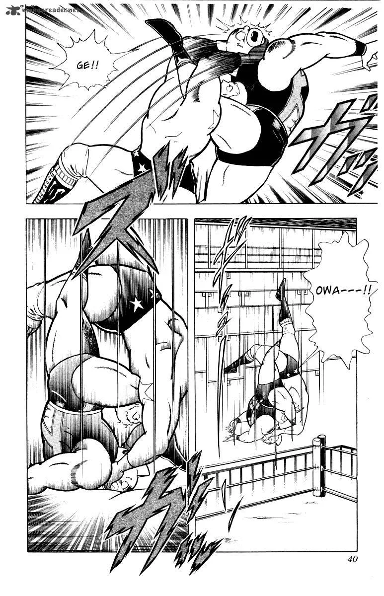 Kinnikuman Chapter 337 page 14