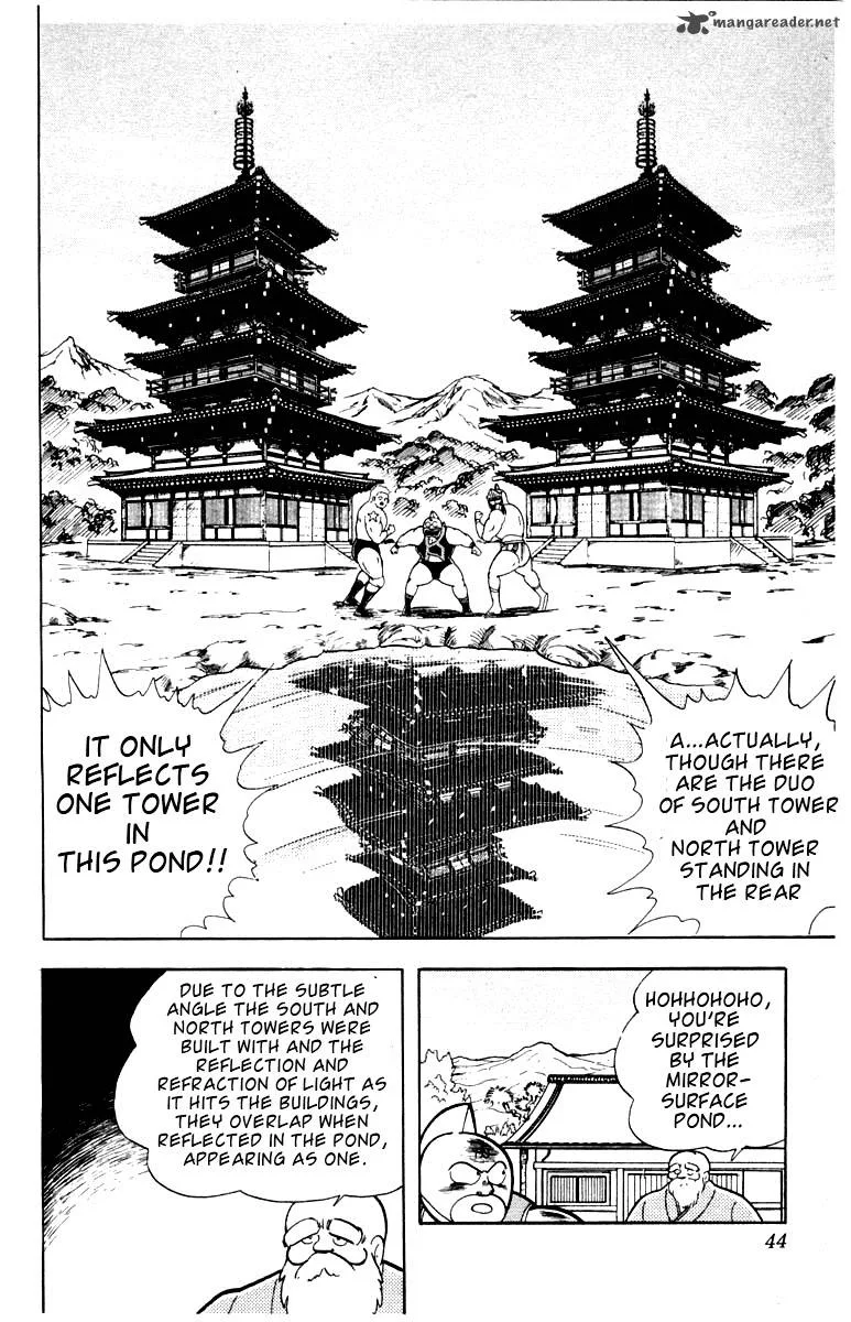 Kinnikuman Chapter 337 page 18