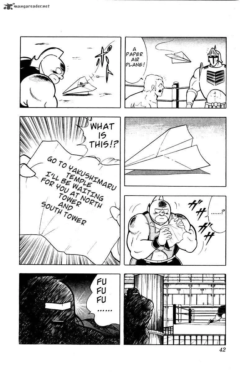 Kinnikuman Chapter 337 page 16