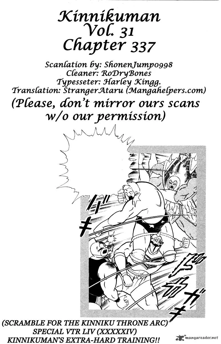 Kinnikuman Chapter 337 page 20