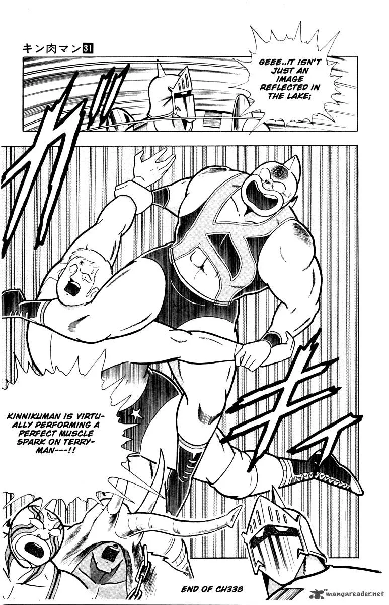 Kinnikuman Chapter 338 page 19