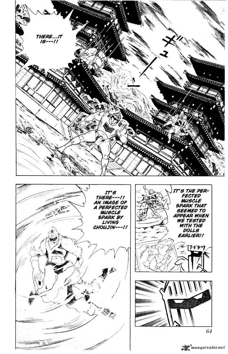 Kinnikuman Chapter 338 page 18