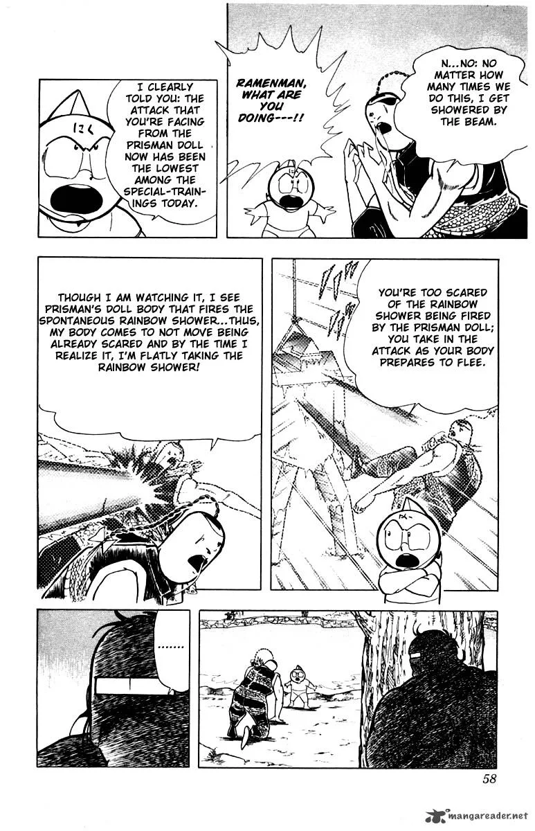 Kinnikuman Chapter 338 page 12