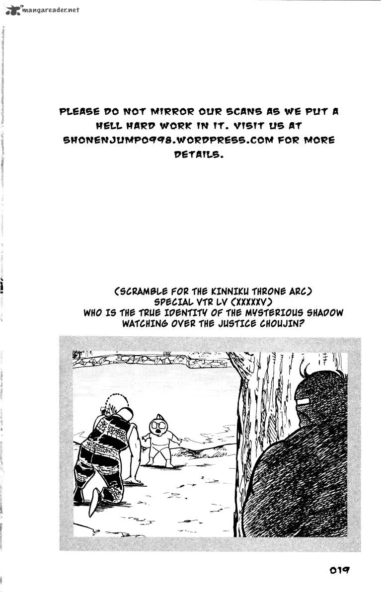 Kinnikuman Chapter 338 page 20