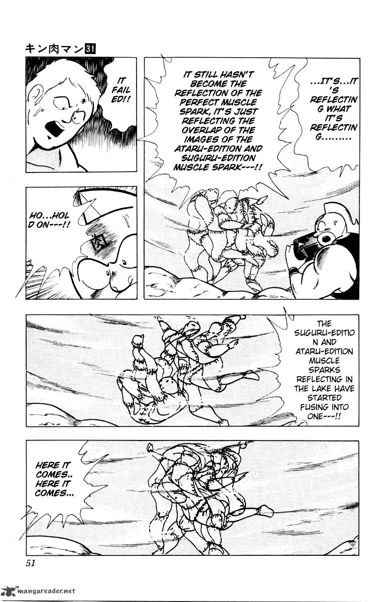 Kinnikuman Chapter 338 page 5