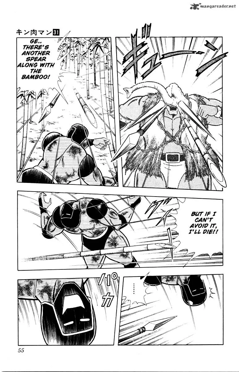 Kinnikuman Chapter 338 page 9