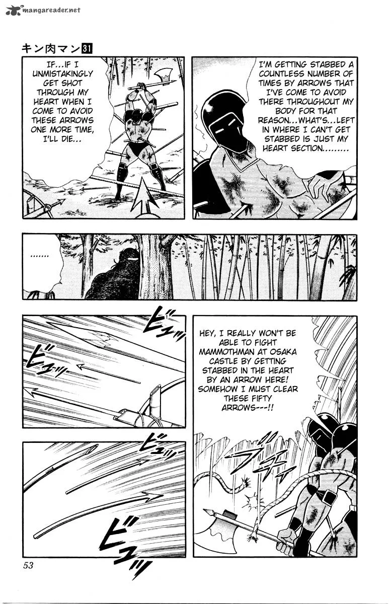 Kinnikuman Chapter 338 page 7