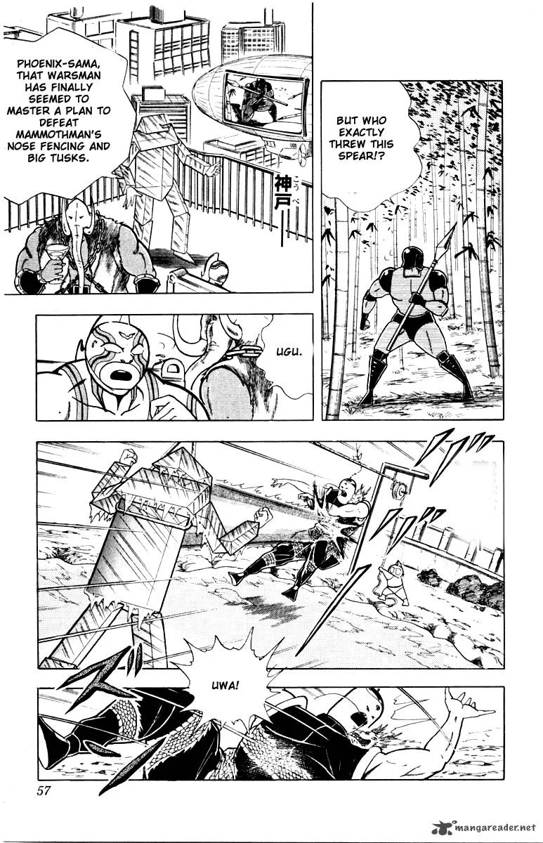 Kinnikuman Chapter 338 page 11