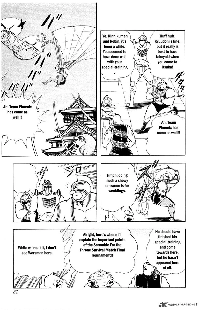 Kinnikuman Chapter 339 page 14