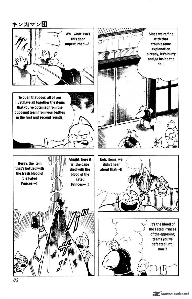 Kinnikuman Chapter 339 page 16