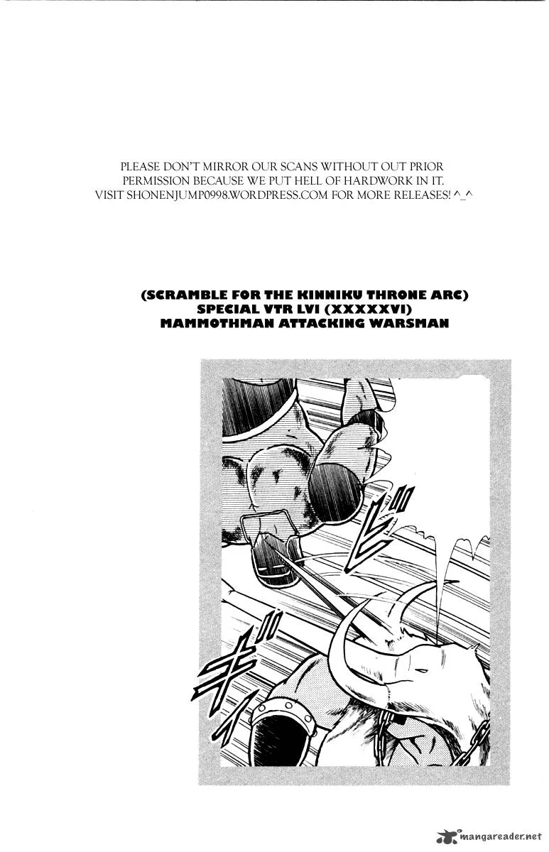 Kinnikuman Chapter 339 page 19