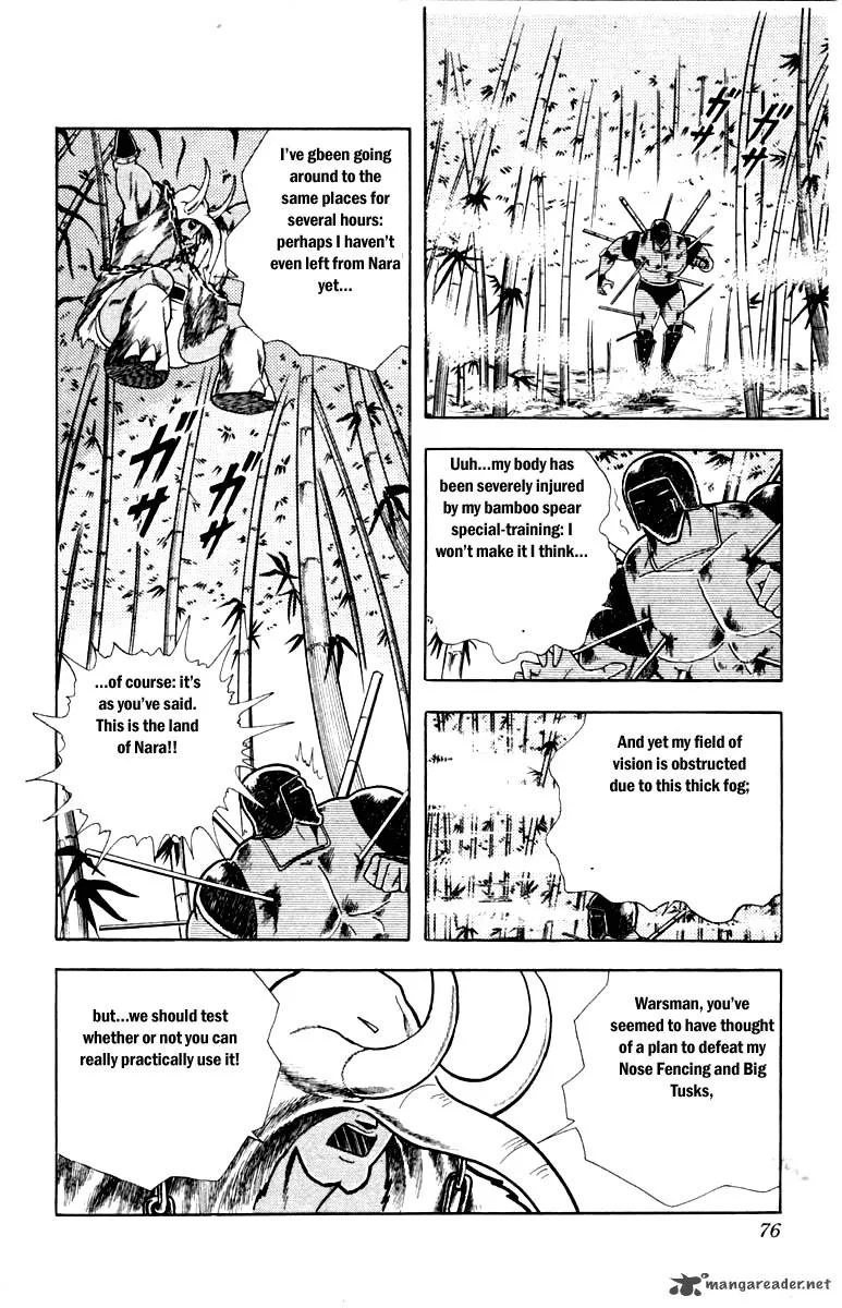 Kinnikuman Chapter 339 page 10