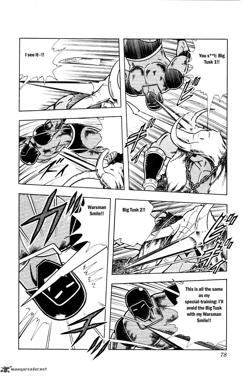 Kinnikuman Chapter 339 page 12