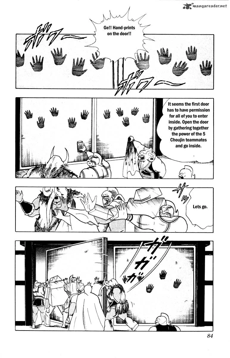 Kinnikuman Chapter 339 page 17