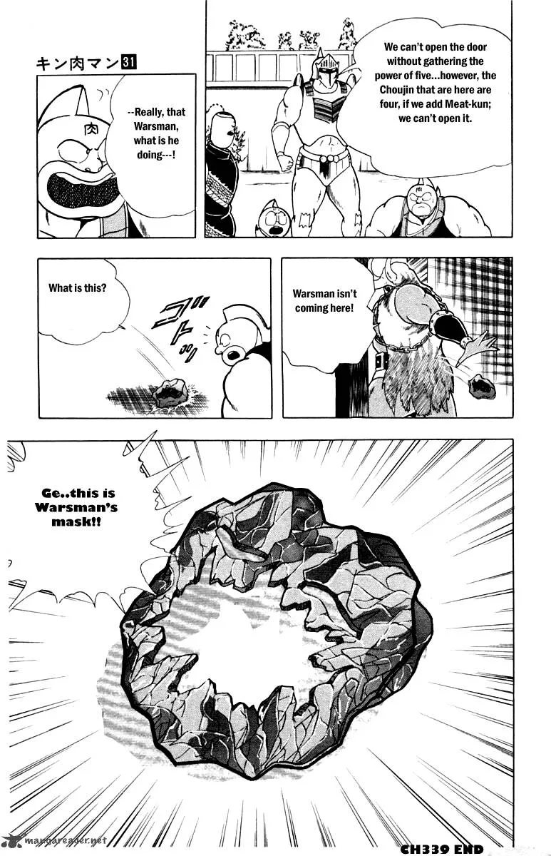 Kinnikuman Chapter 339 page 18