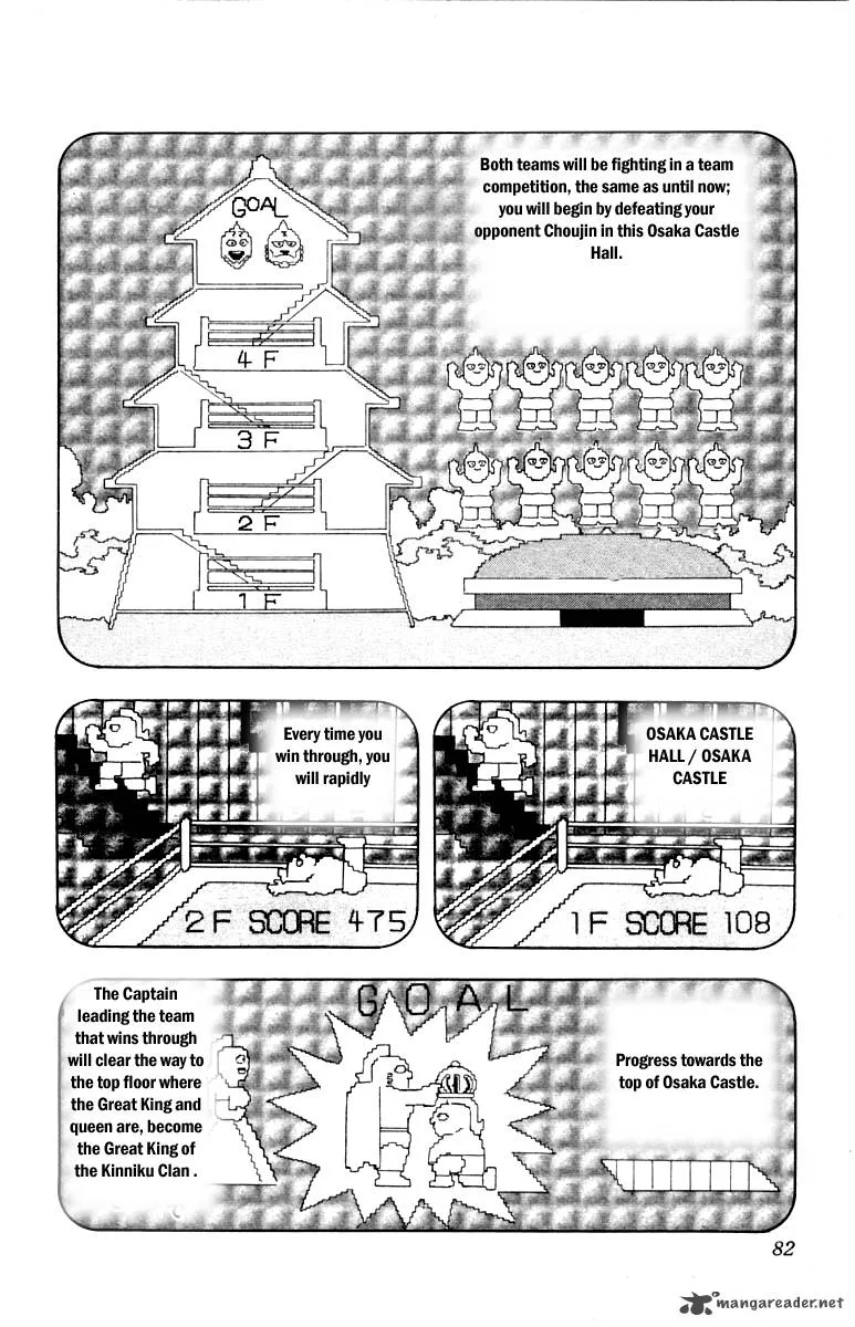 Kinnikuman Chapter 339 page 15