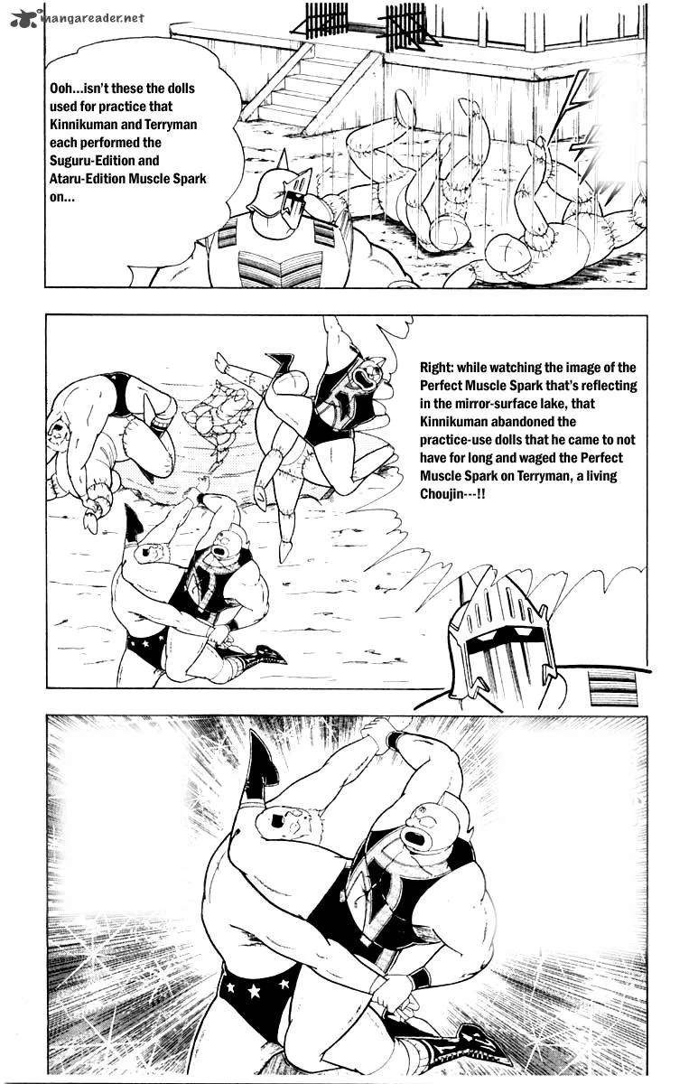 Kinnikuman Chapter 339 page 3