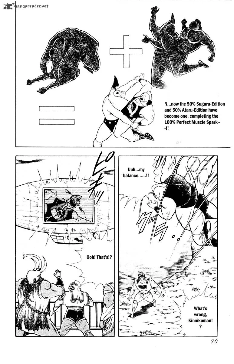 Kinnikuman Chapter 339 page 4