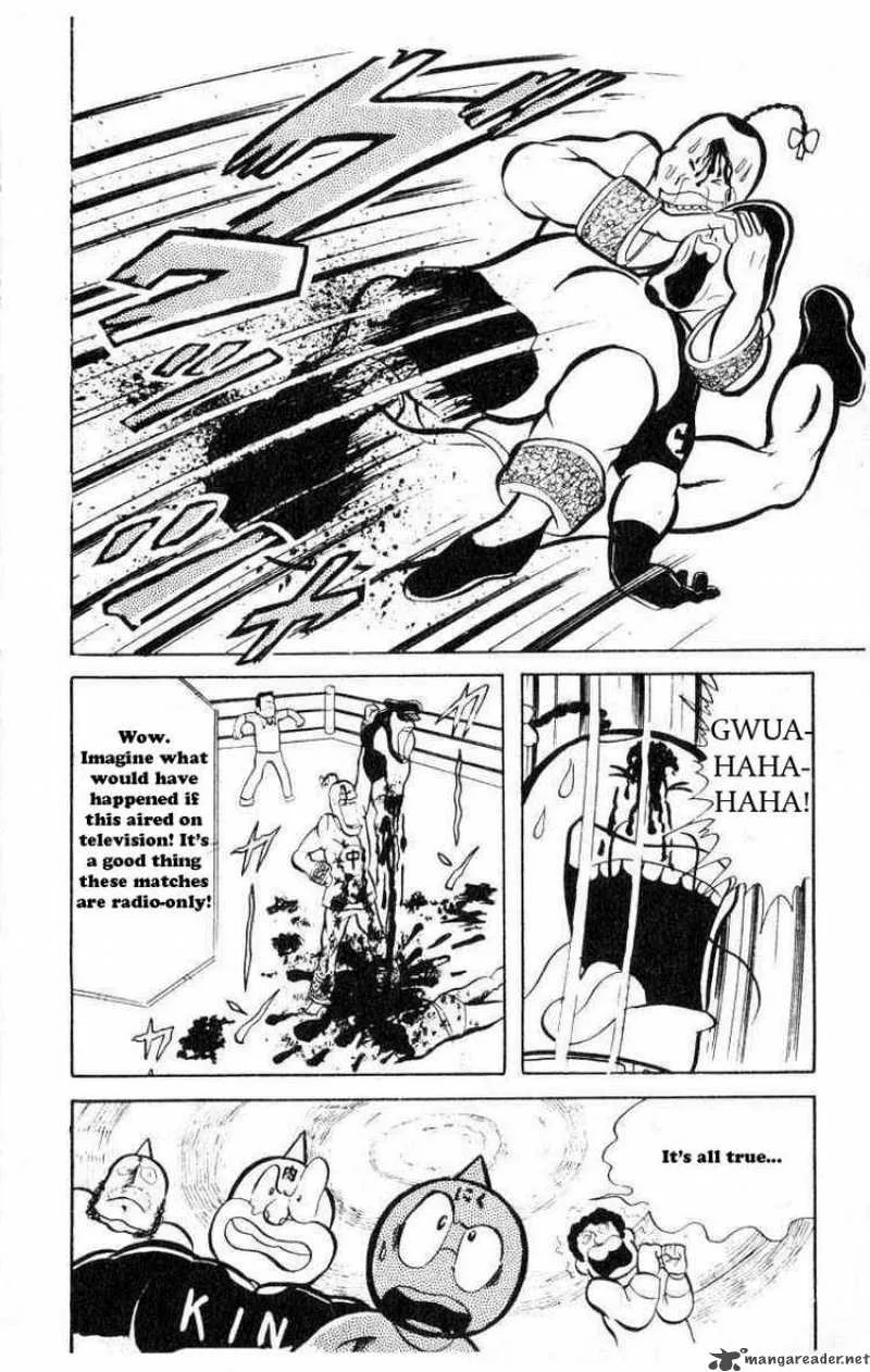 Kinnikuman Chapter 34 page 10