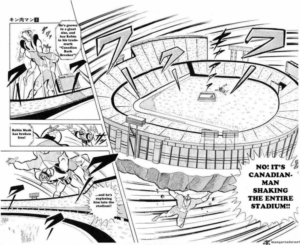 Kinnikuman Chapter 34 page 5