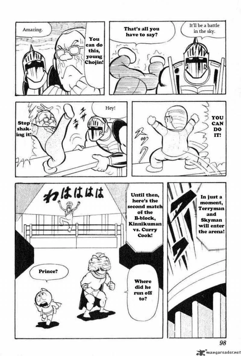 Kinnikuman Chapter 34 page 12