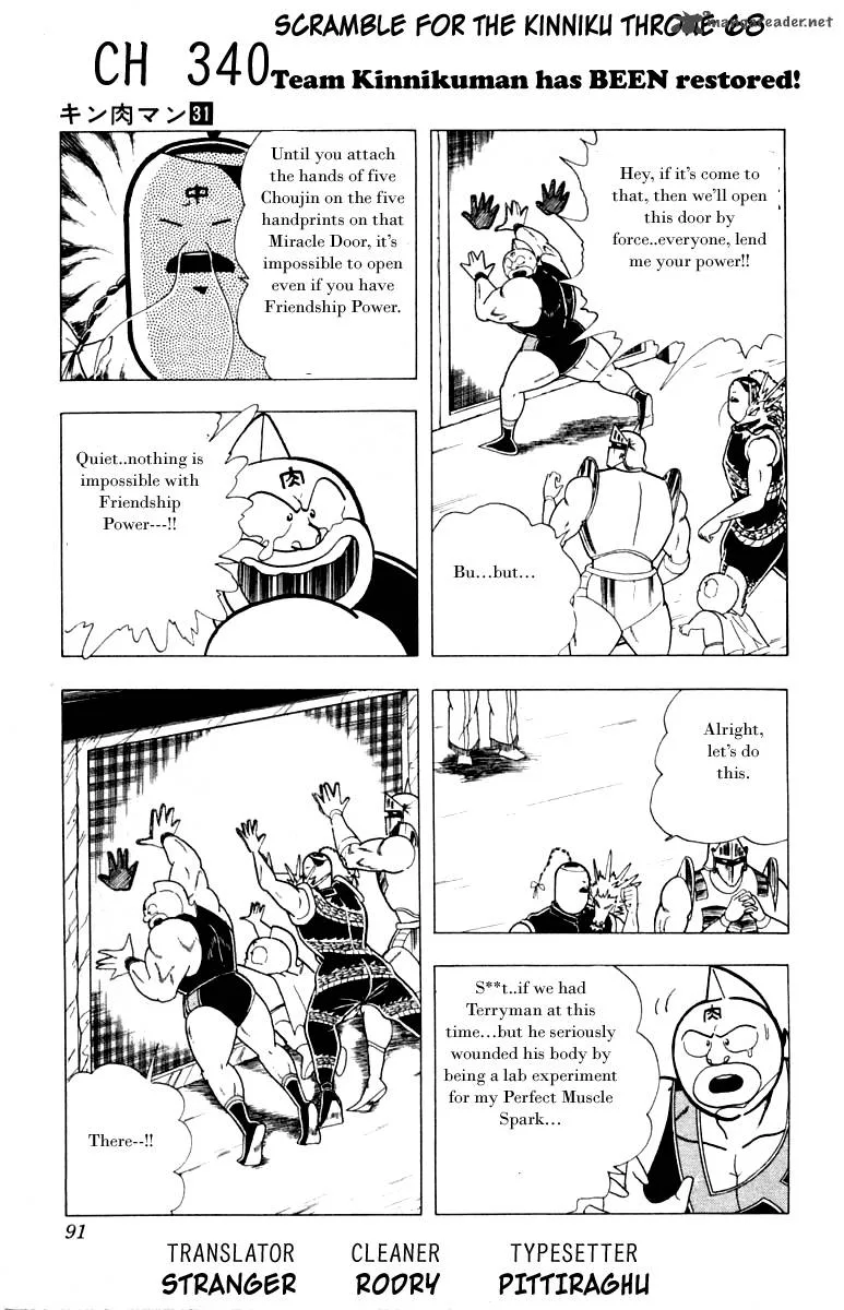 Kinnikuman Chapter 340 page 1
