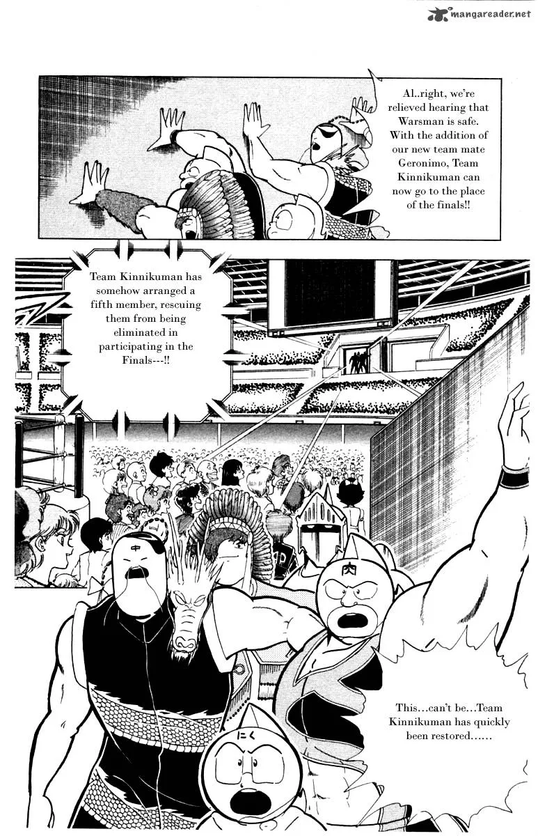 Kinnikuman Chapter 340 page 4