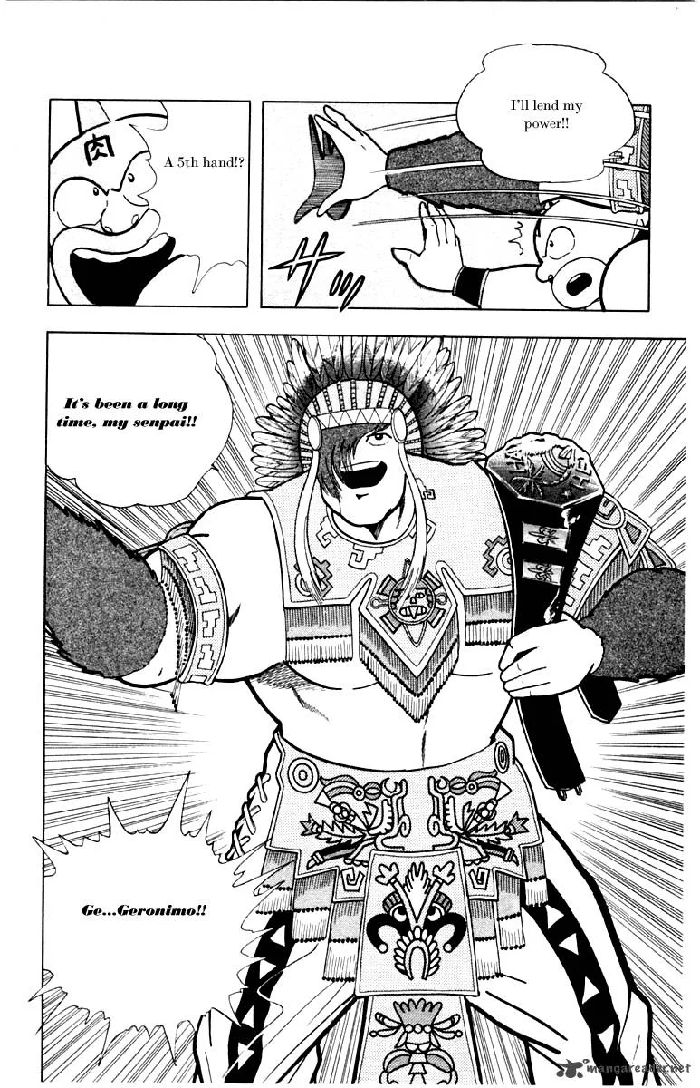 Kinnikuman Chapter 340 page 2