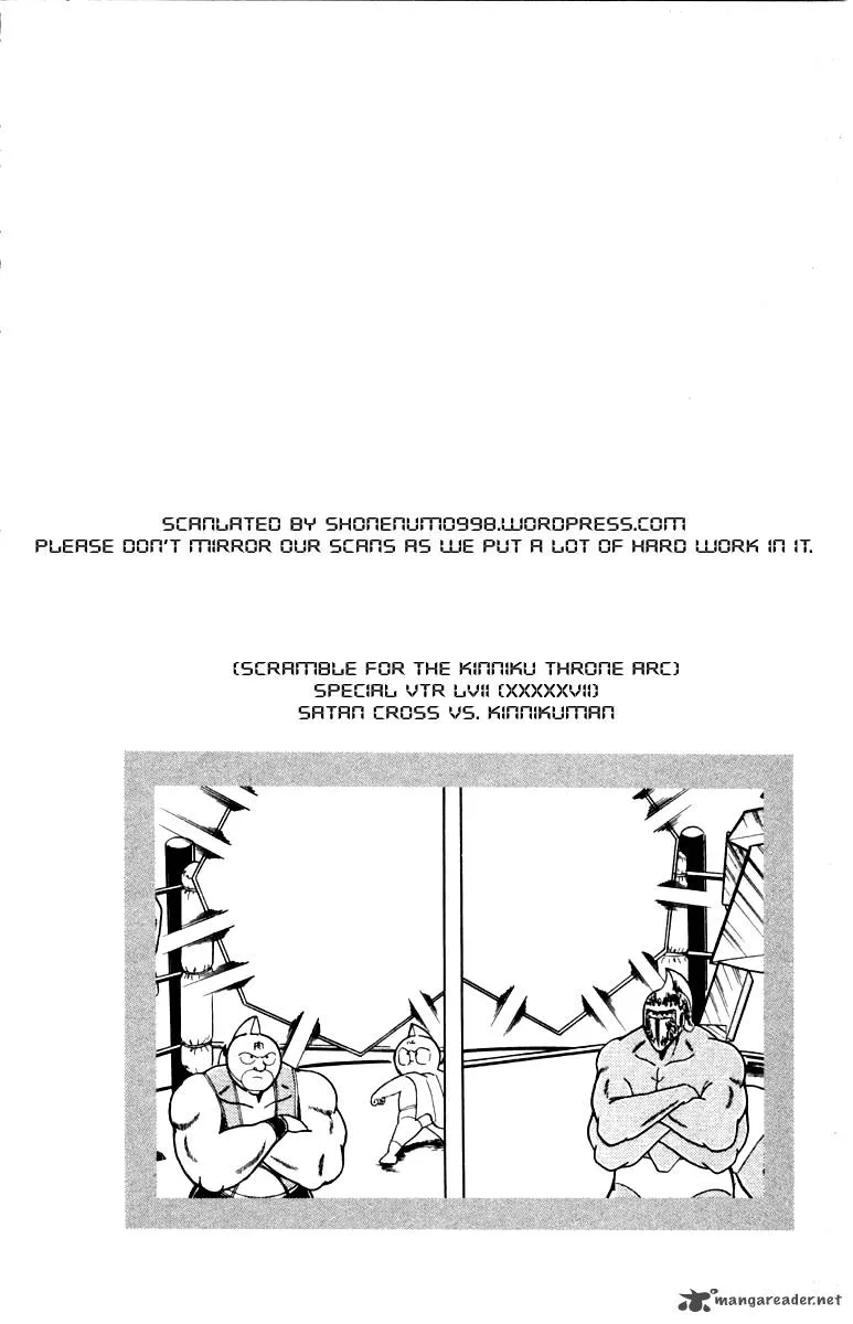 Kinnikuman Chapter 340 page 16