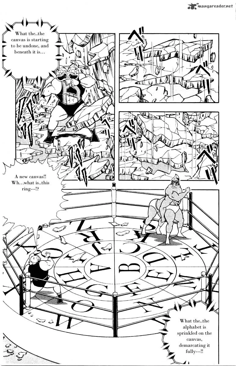 Kinnikuman Chapter 340 page 9