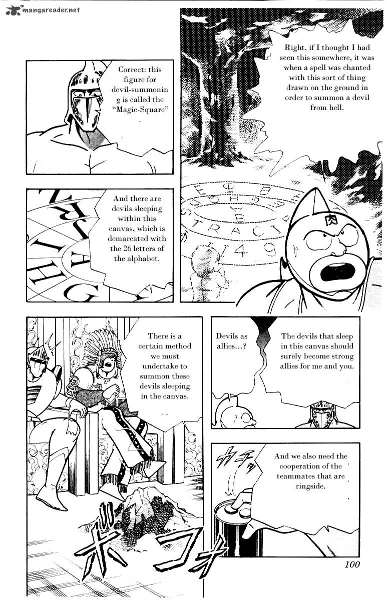 Kinnikuman Chapter 340 page 10