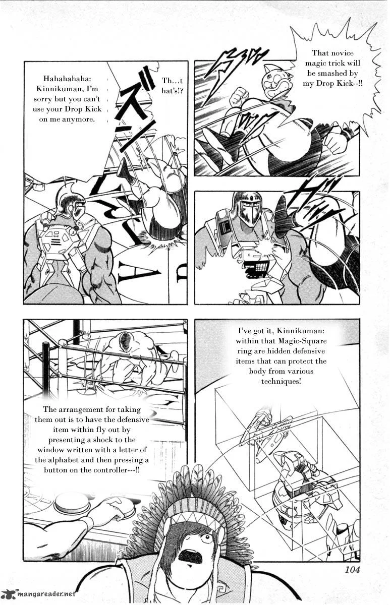 Kinnikuman Chapter 340 page 14