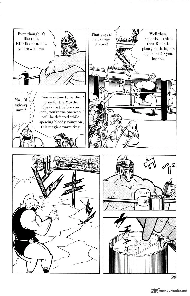 Kinnikuman Chapter 340 page 8