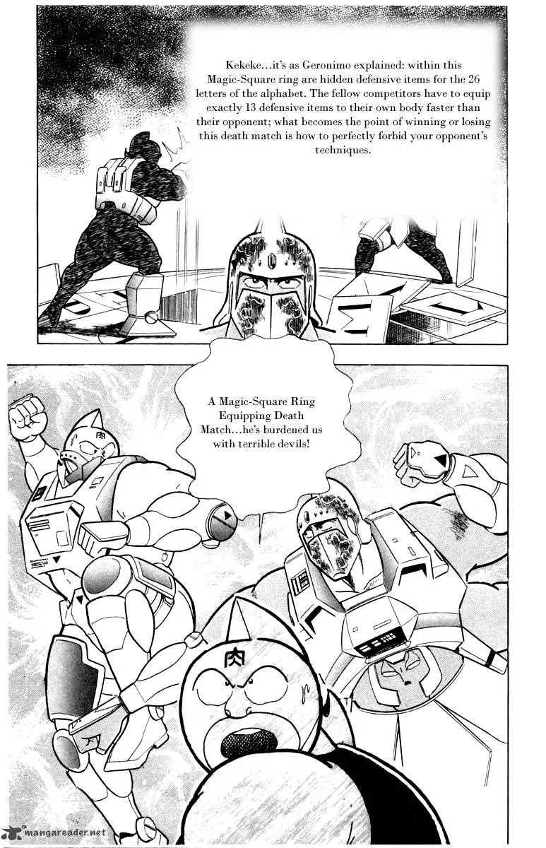 Kinnikuman Chapter 340 page 15