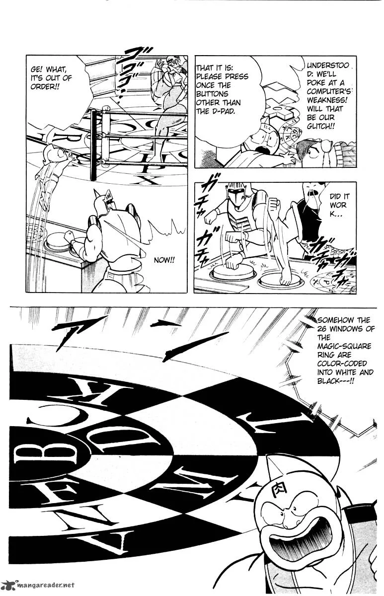 Kinnikuman Chapter 341 page 18