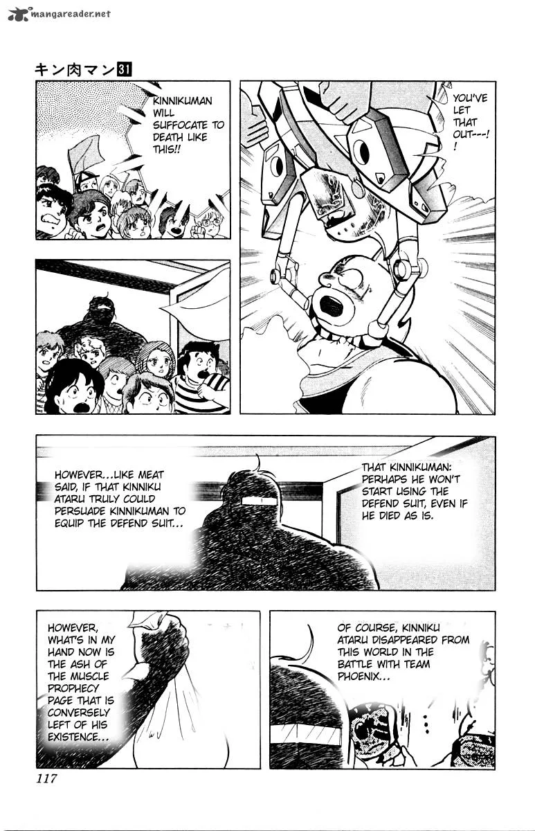 Kinnikuman Chapter 341 page 11