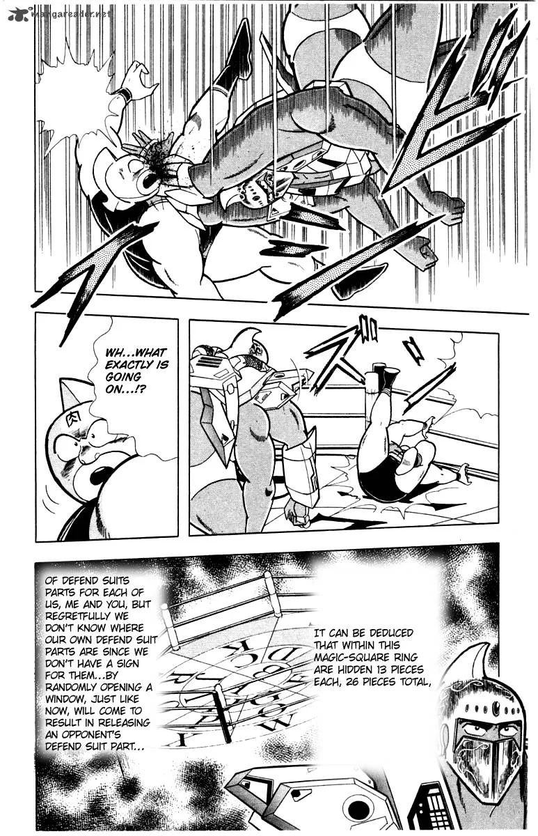 Kinnikuman Chapter 341 page 16