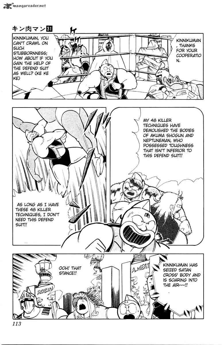 Kinnikuman Chapter 341 page 7