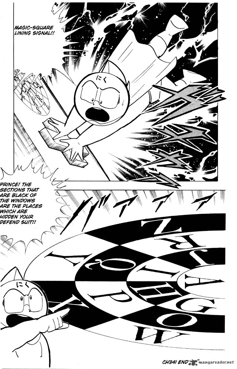 Kinnikuman Chapter 341 page 19