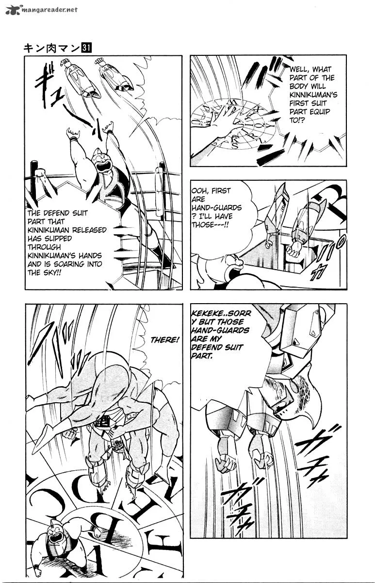 Kinnikuman Chapter 341 page 15