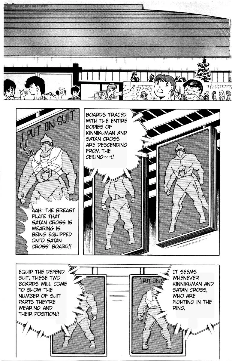 Kinnikuman Chapter 341 page 3