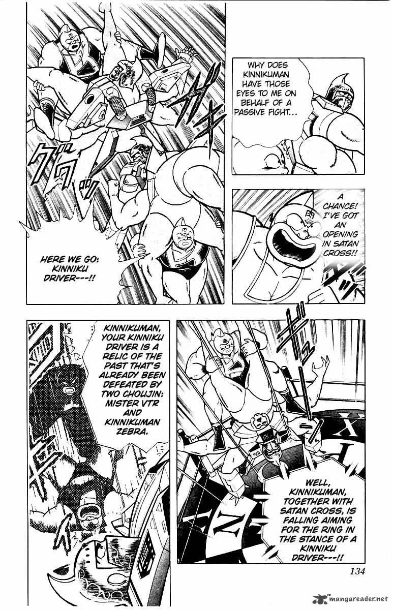 Kinnikuman Chapter 342 page 8