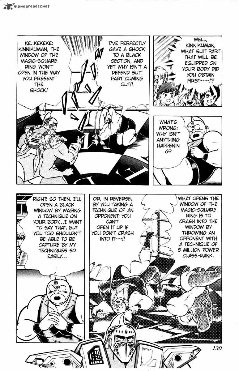 Kinnikuman Chapter 342 page 4