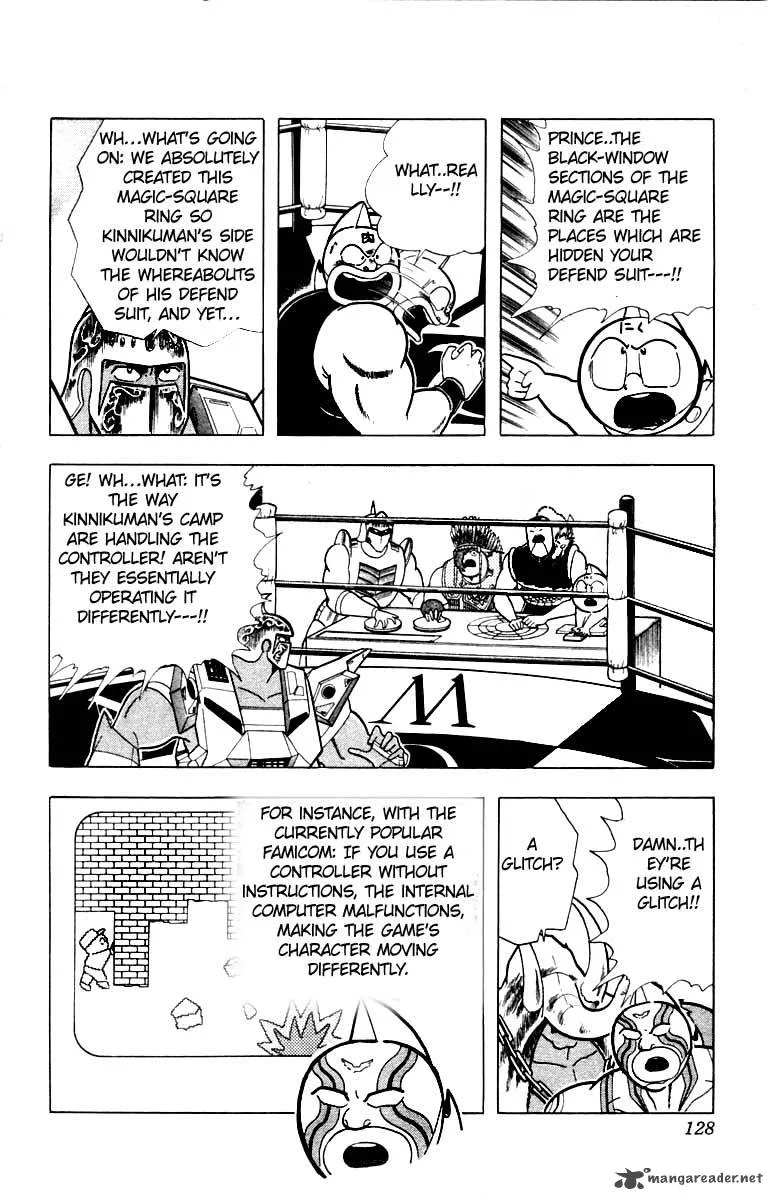 Kinnikuman Chapter 342 page 2