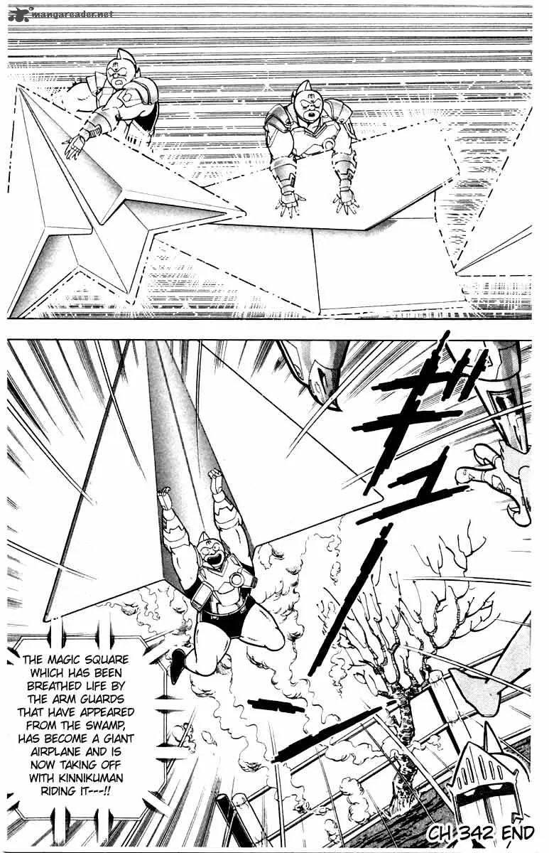 Kinnikuman Chapter 342 page 19